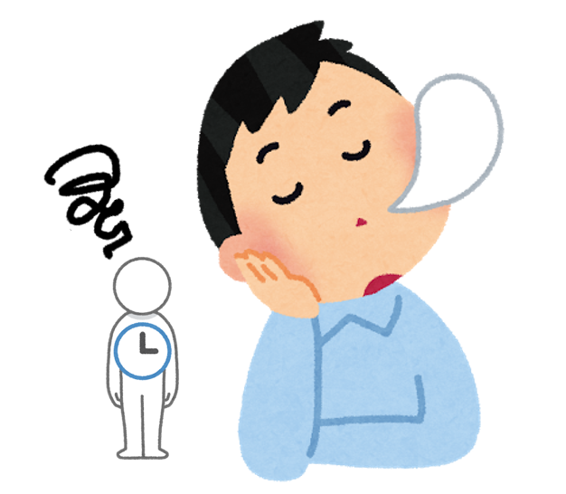 体内時計の異常