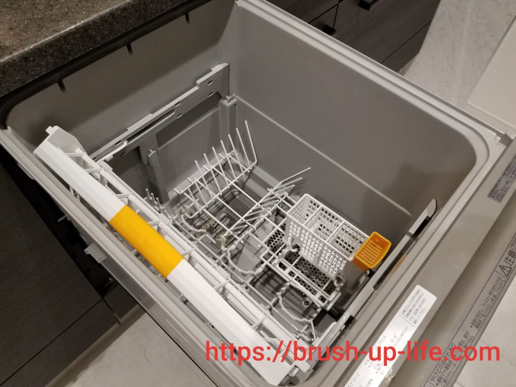 食洗機