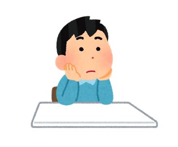 悩んでいる人