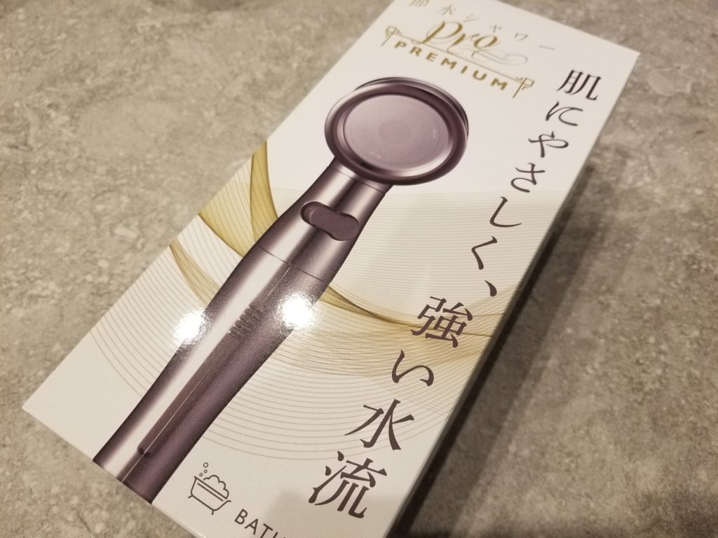 おすすめの節水シャワーヘッド