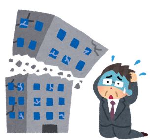銀行の経営破綻